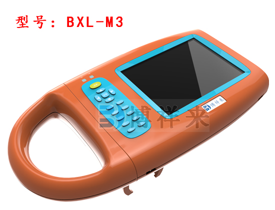 便攜式獸用B超機
