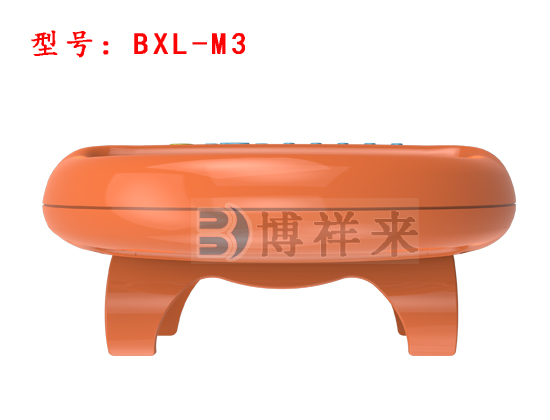 便攜式獸用B超機（豬/羊用）