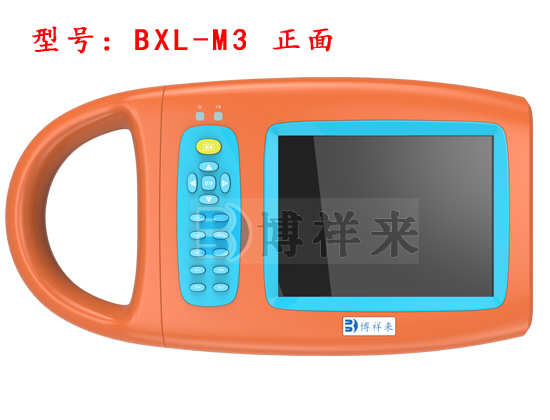 便攜式獸用B超機（豬/羊用）主機正面圖