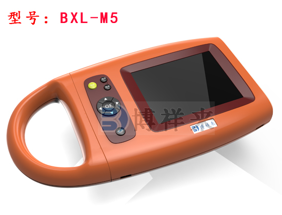 豬用B超機BXL-M5（新款）