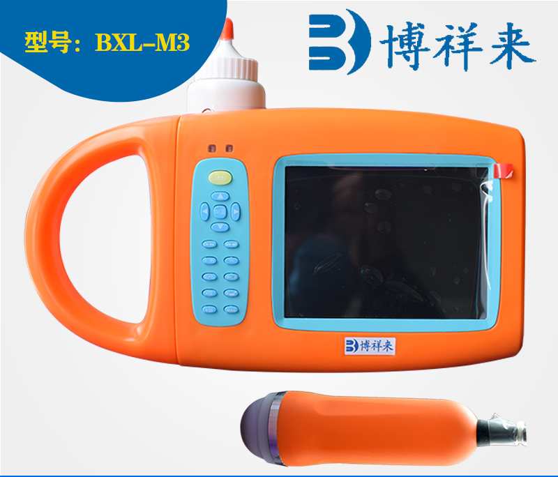 羊用B超機BXL-M3（新款）